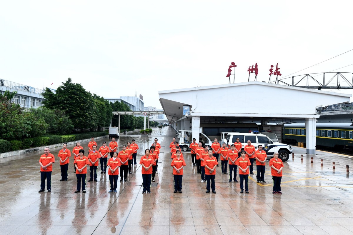 廣州站清潔團隊